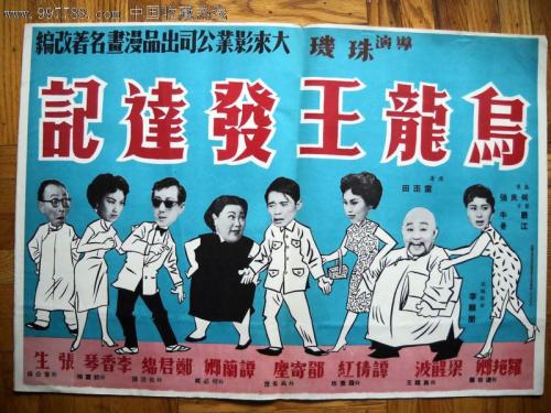锡达维尔大学 Art diploma