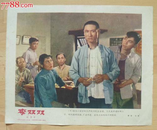 伪造桑佛德大学文凭毕业证